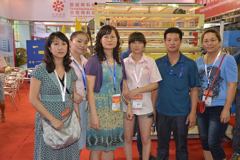 2013年广州展会