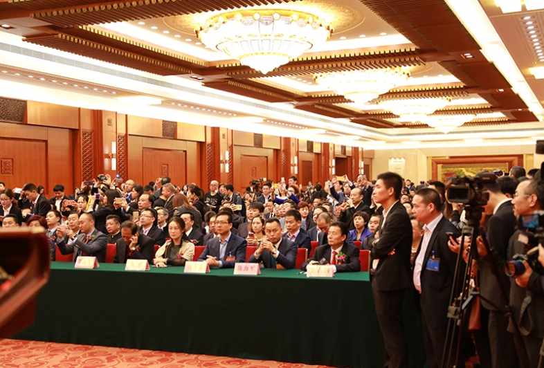 2017年 沙总北京诚信企业大会