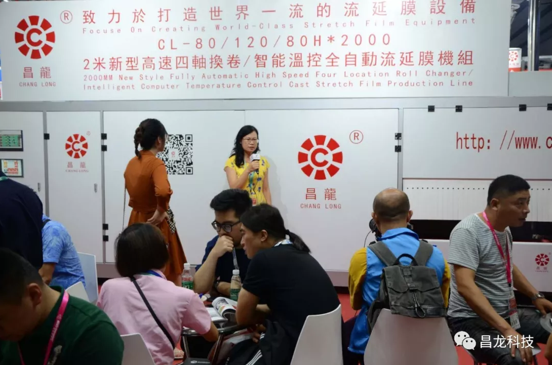 TIM图片20190527083230.png
